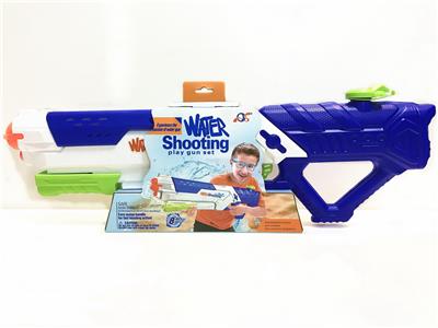 Water gun - OBL10253936