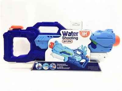 Water gun - OBL10253939