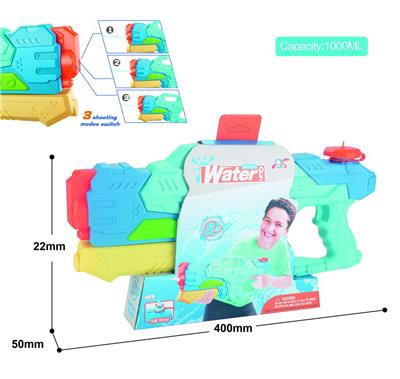 Water gun - OBL10253940