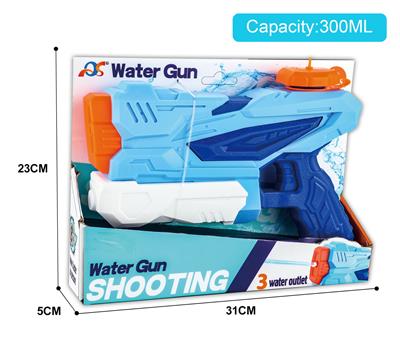 Water gun - OBL10253941