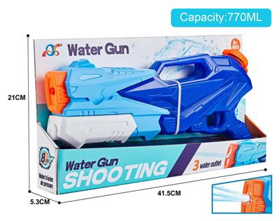 Water gun - OBL10253943