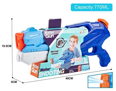 Water gun - OBL10253946