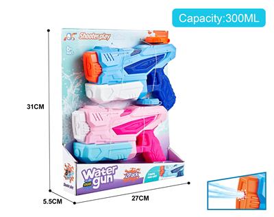 Water gun - OBL10253947