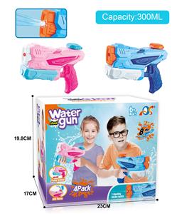 Water gun - OBL10253949
