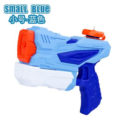 Water gun - OBL10253952