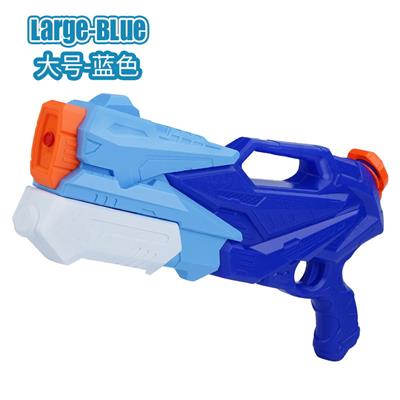 Water gun - OBL10253956