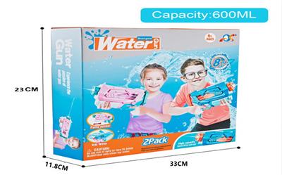Water gun - OBL10253959