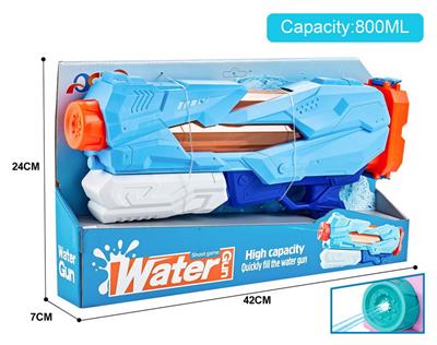 Water gun - OBL10253961