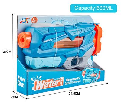 Water gun - OBL10253962
