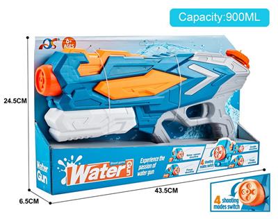 Water gun - OBL10253963