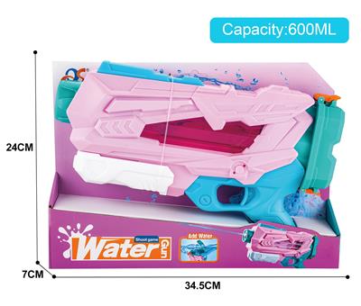Water gun - OBL10253965
