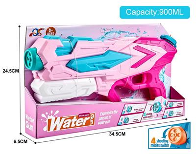 Water gun - OBL10253966