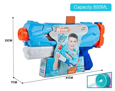 Water gun - OBL10253967