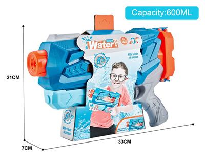 Water gun - OBL10253968