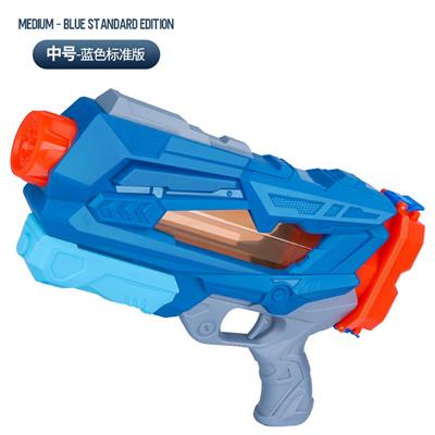 Water gun - OBL10253974