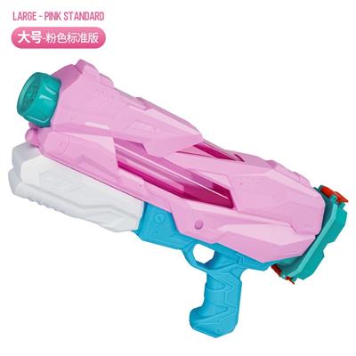 Water gun - OBL10253976
