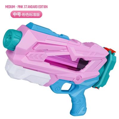 Water gun - OBL10253977
