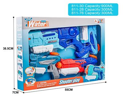 Water gun - OBL10253979