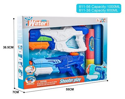 Water gun - OBL10253980