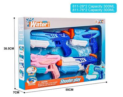 Water gun - OBL10253983