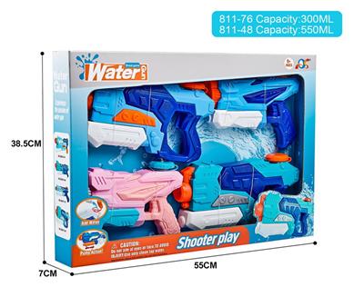 Water gun - OBL10253985