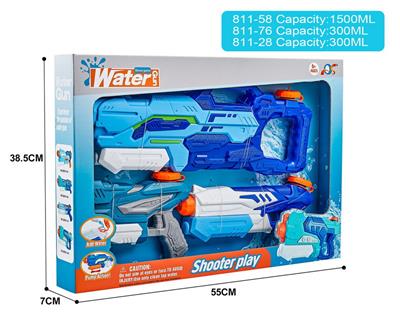 Water gun - OBL10253986