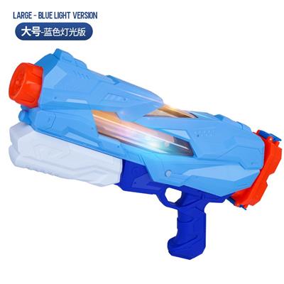 Water gun - OBL10253999