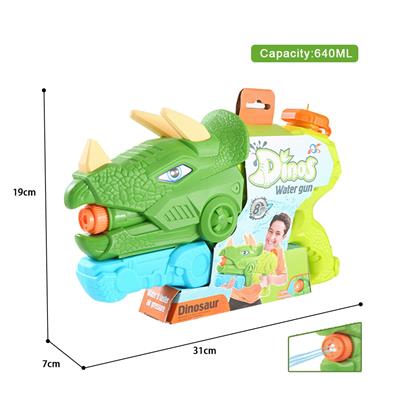 Water gun - OBL10254012