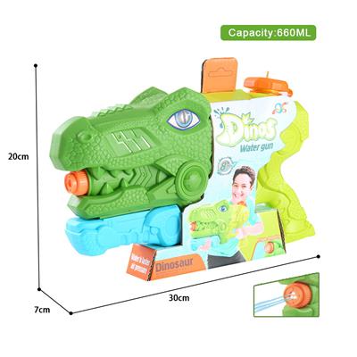 Water gun - OBL10254013