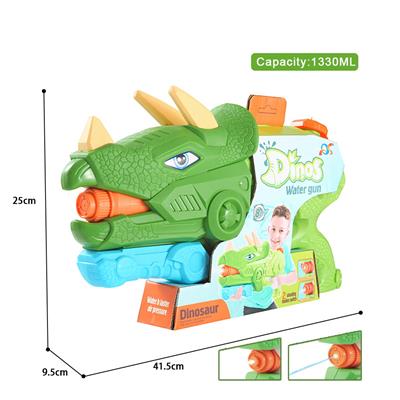 Water gun - OBL10254014