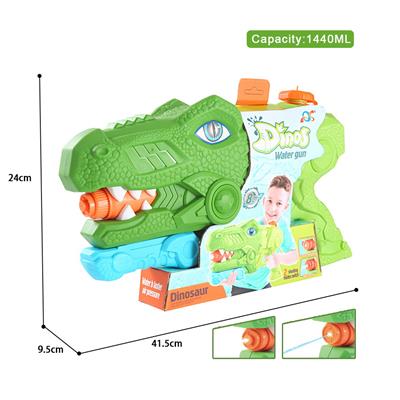 Water gun - OBL10254015