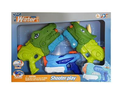 Water gun - OBL10254045