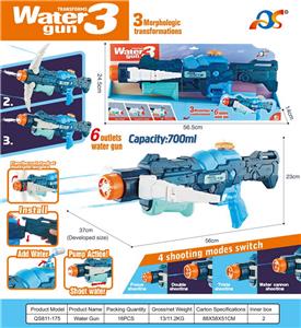Water gun - OBL10254048