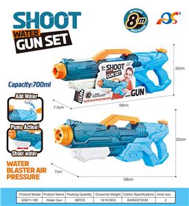 Water gun - OBL10254058