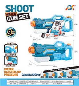 Water gun - OBL10254059