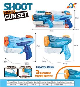 Water gun - OBL10254061