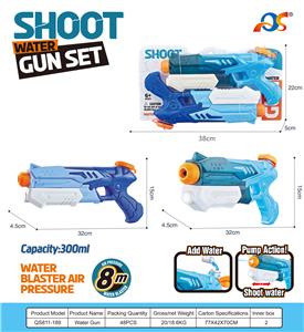 Water gun - OBL10254062