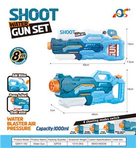Water gun - OBL10254065