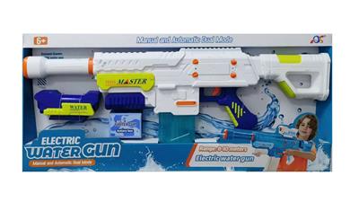 Water gun - OBL10254072