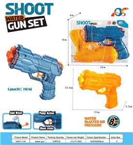 Water gun - OBL10254078