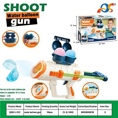 Water gun - OBL10254082