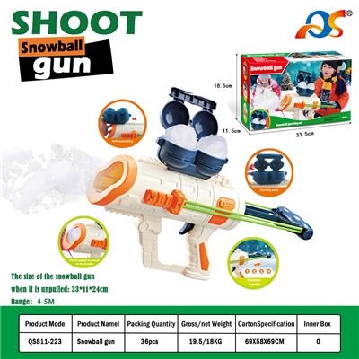 Water gun - OBL10254083
