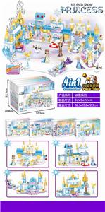 冰雪公主小颗粒积木4合1城堡乐园(4款混装）4盒/展示盒(18个展示盒/箱) - OBL10254166