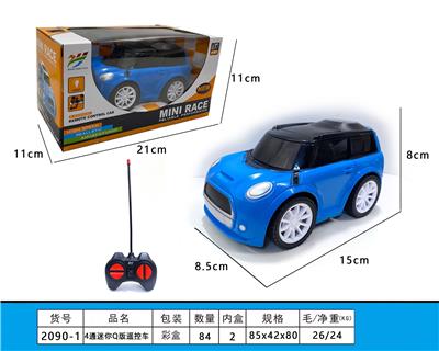 Remote control cars / tanks - OBL10254369