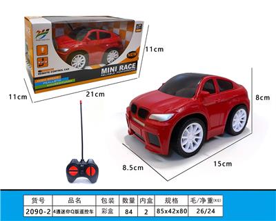 Remote control cars / tanks - OBL10254370