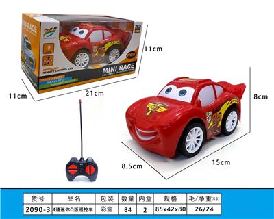 Remote control cars / tanks - OBL10254371