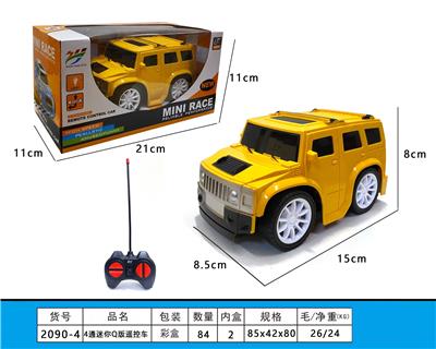 Remote control cars / tanks - OBL10254372