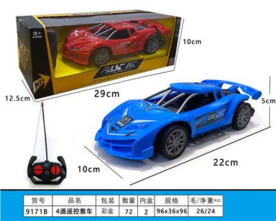 Remote control cars / tanks - OBL10254374
