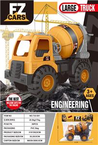 Free wheel toys - OBL10254379