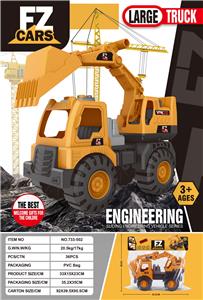 Free wheel toys - OBL10254380